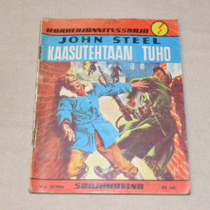 Korkeajännitys 15 - 1960